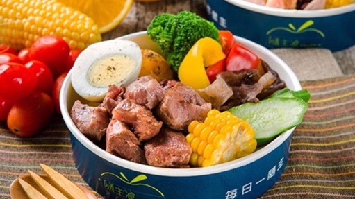 嚴選六家低卡便當,外食也能輕鬆增肌減脂!